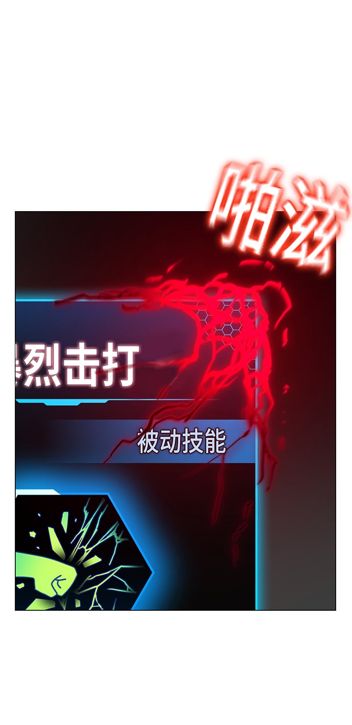 第 106 页