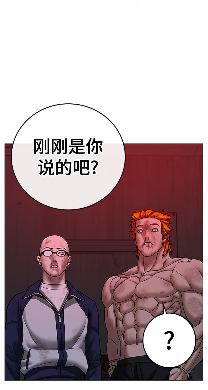 第 108 页