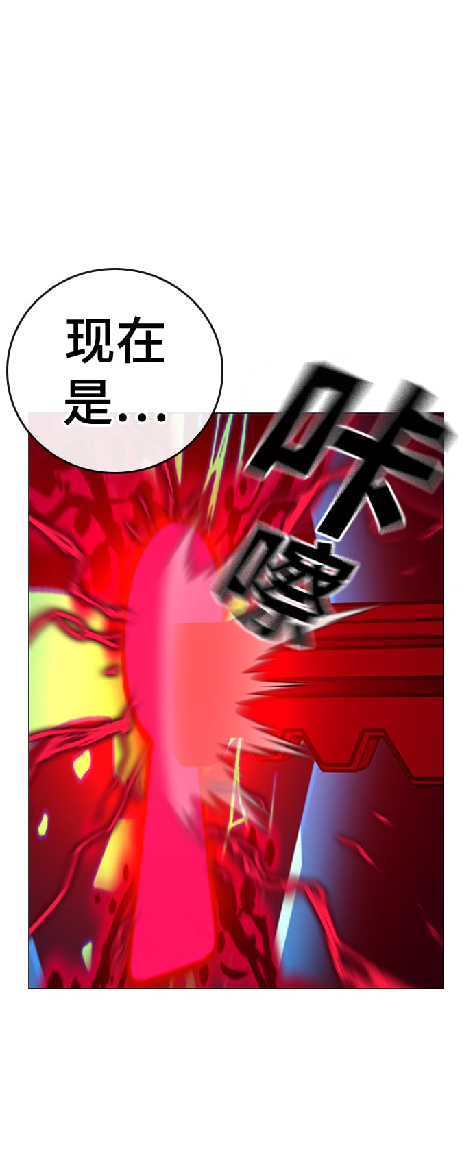 第 109 页