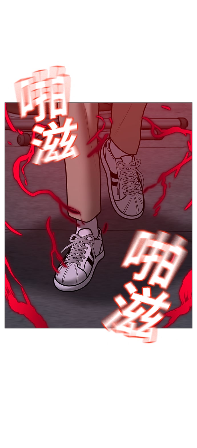 第 112 页