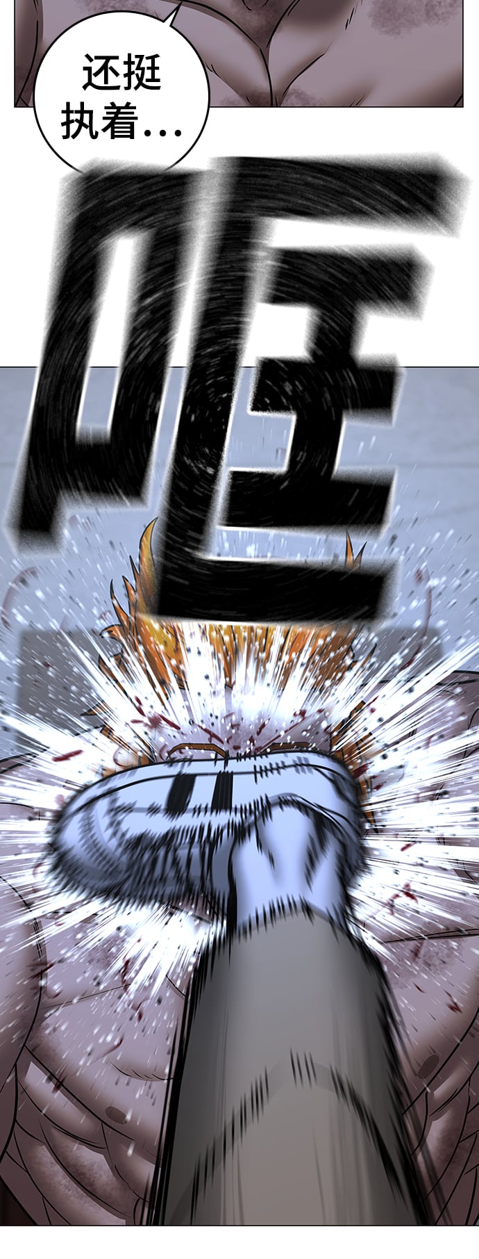 第 56 页