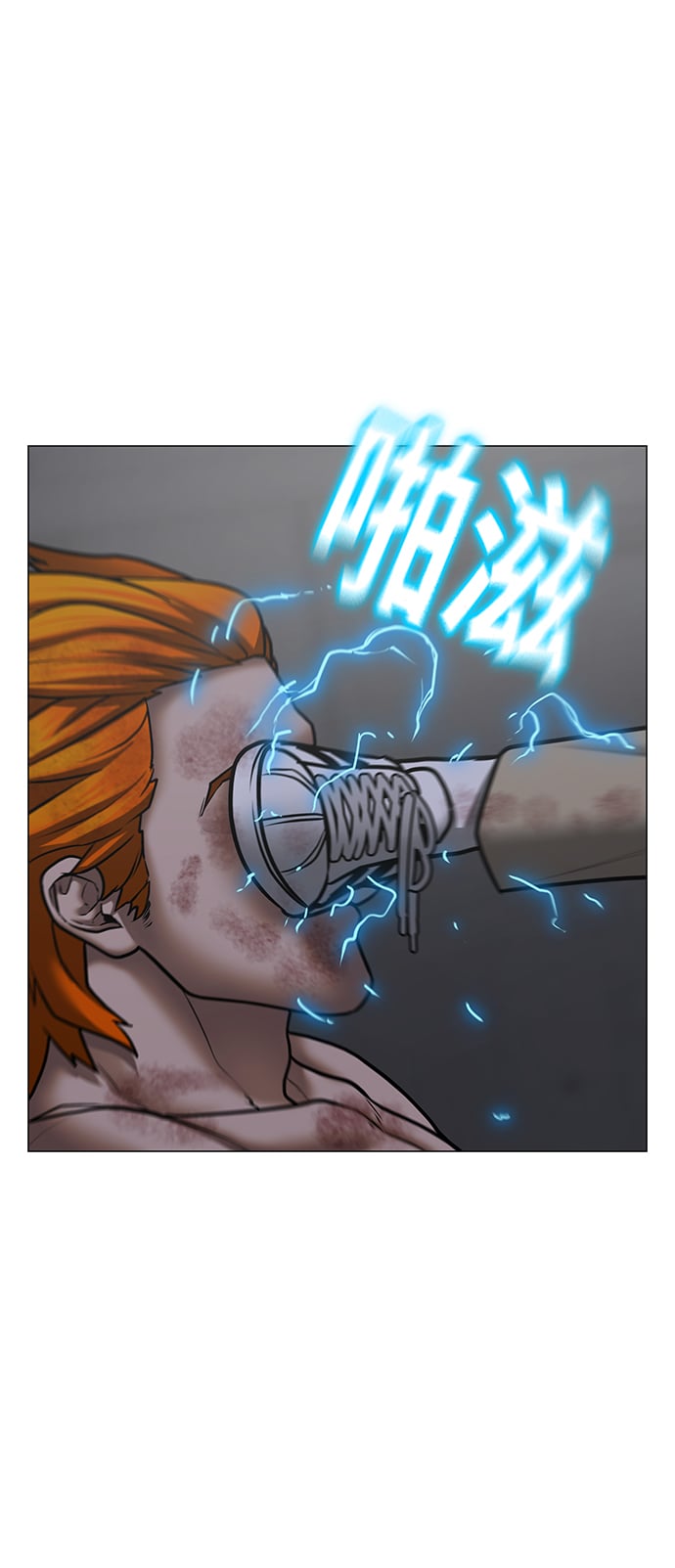 第 57 页