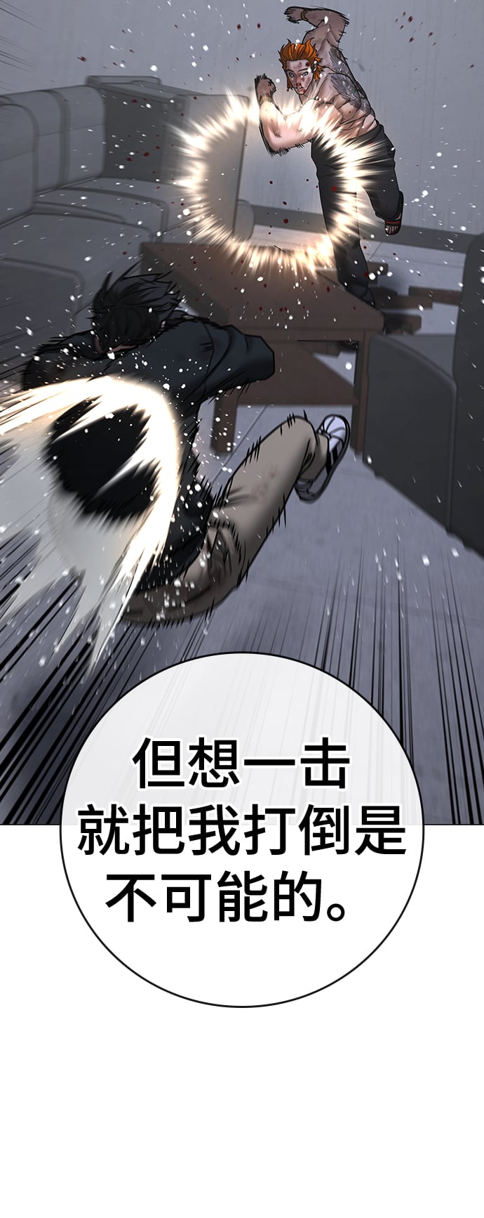 第 62 页