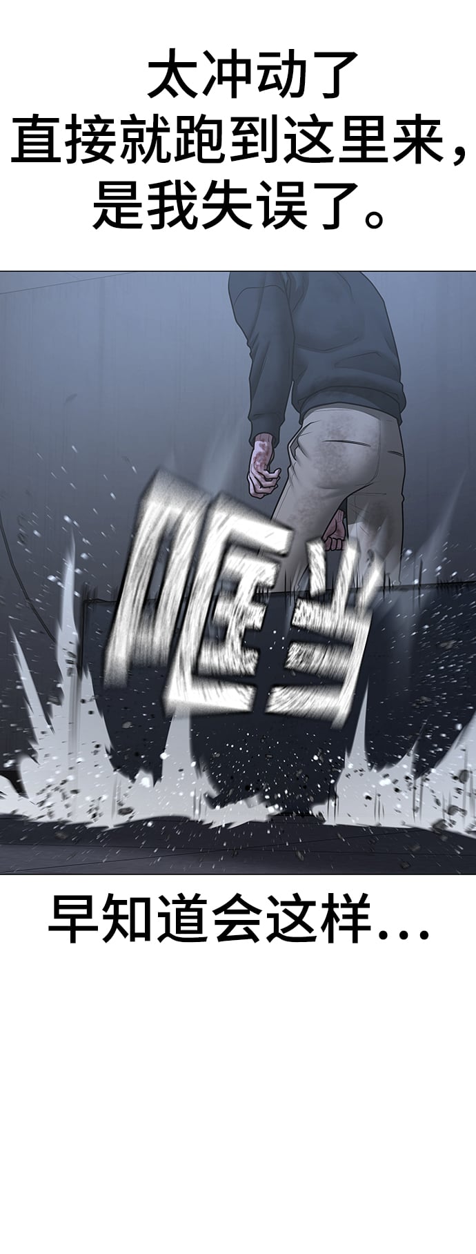 第 80 页