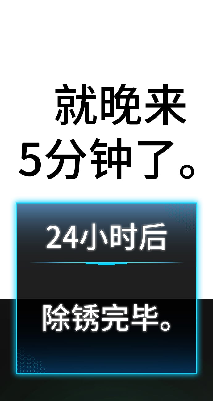 第 83 页