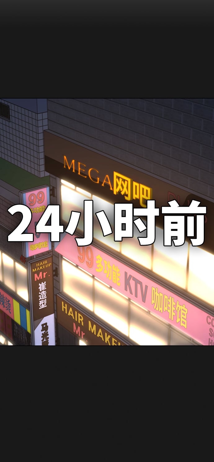 第 85 页