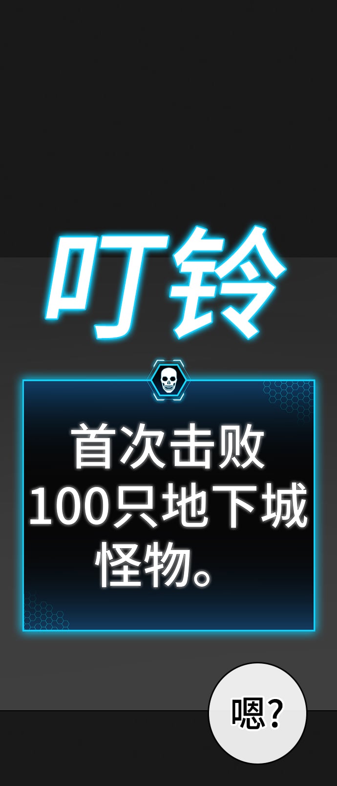 第 92 页