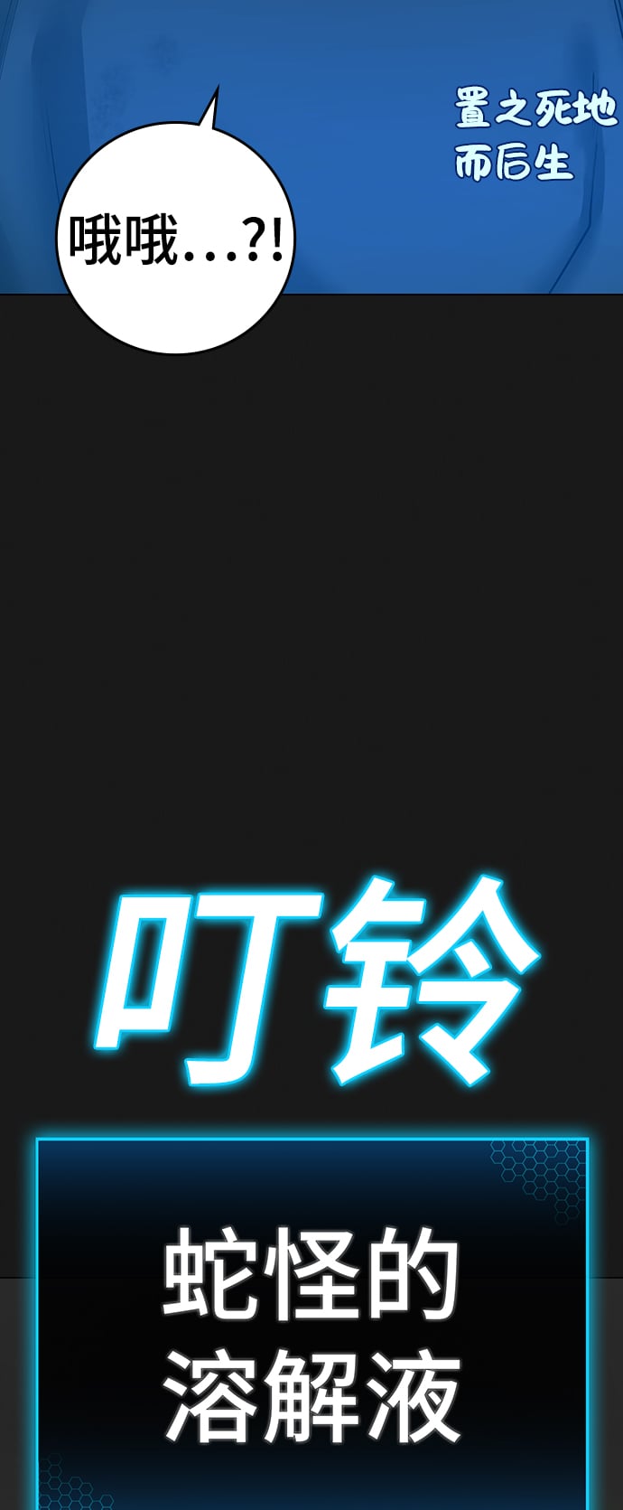 第 94 页