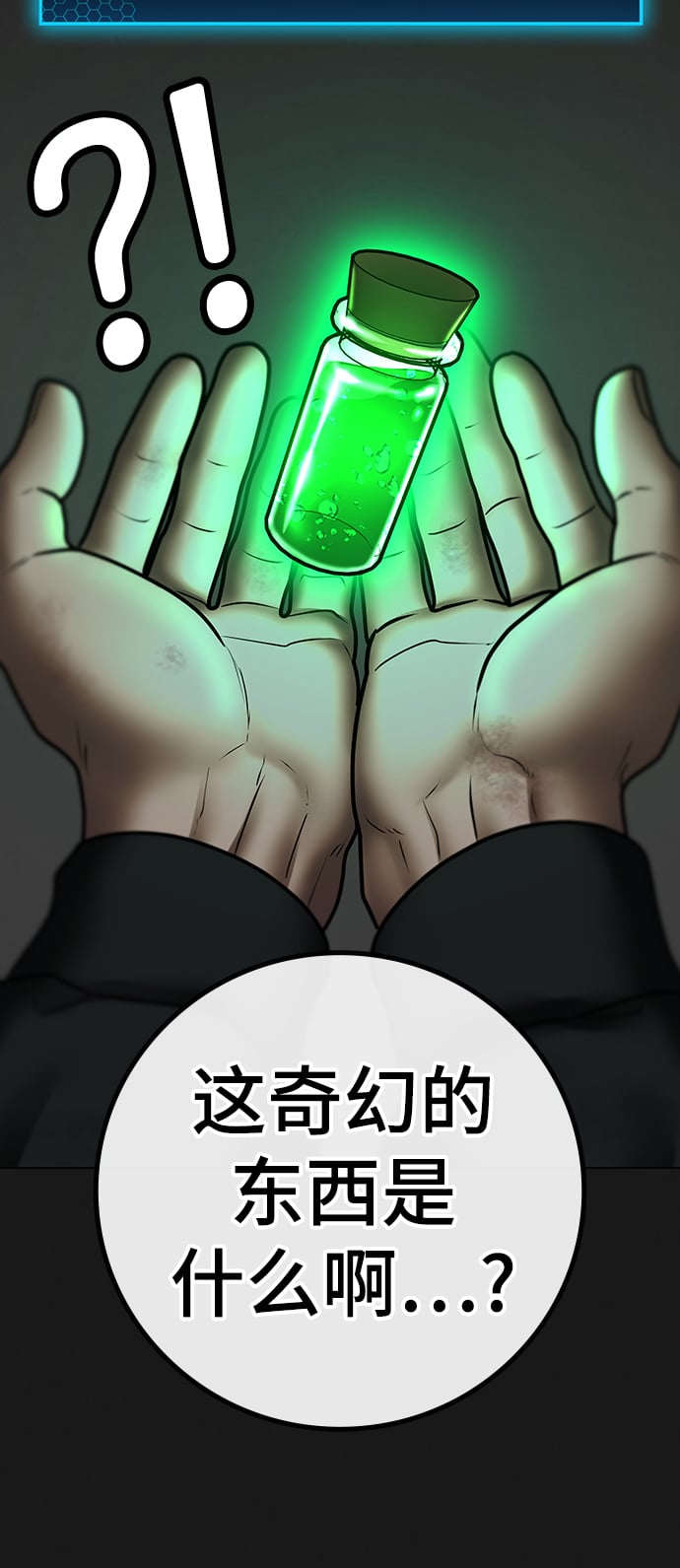 第 95 页