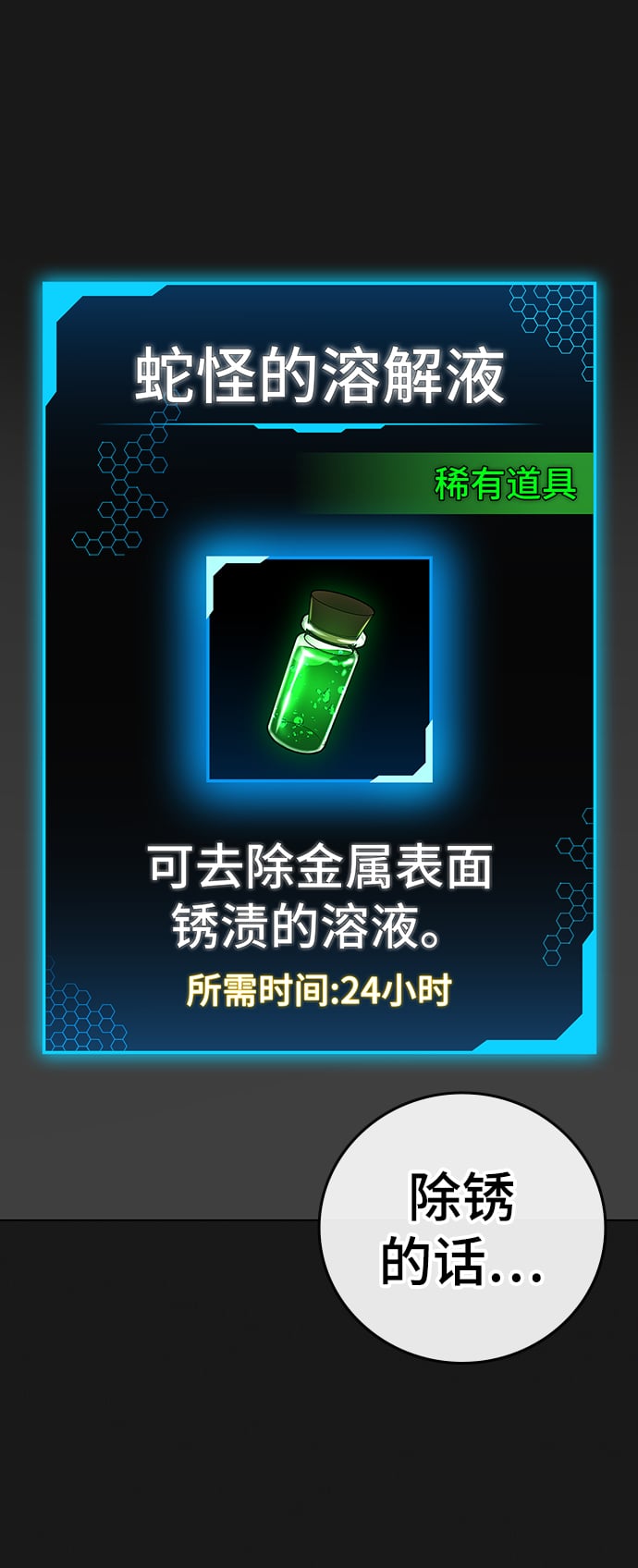 第 96 页