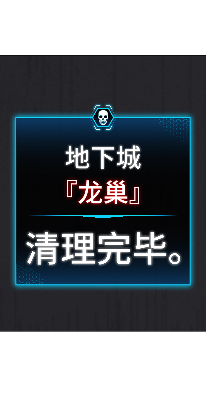 第 102 页