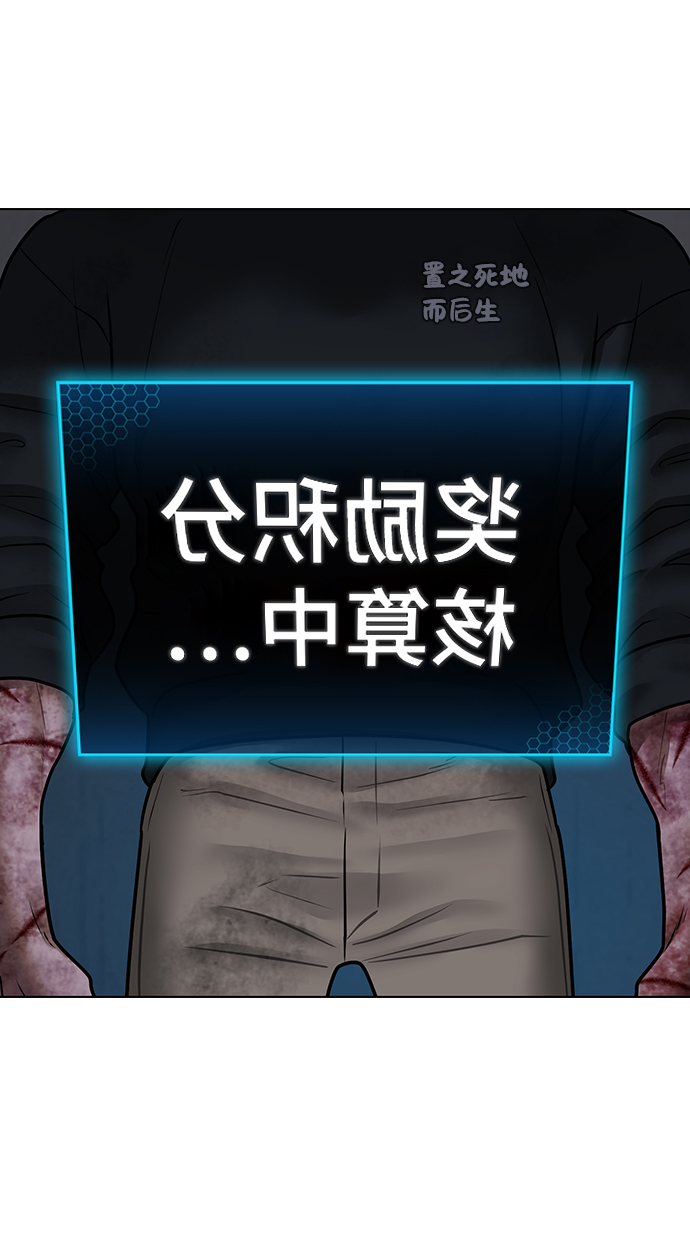 第 104 页