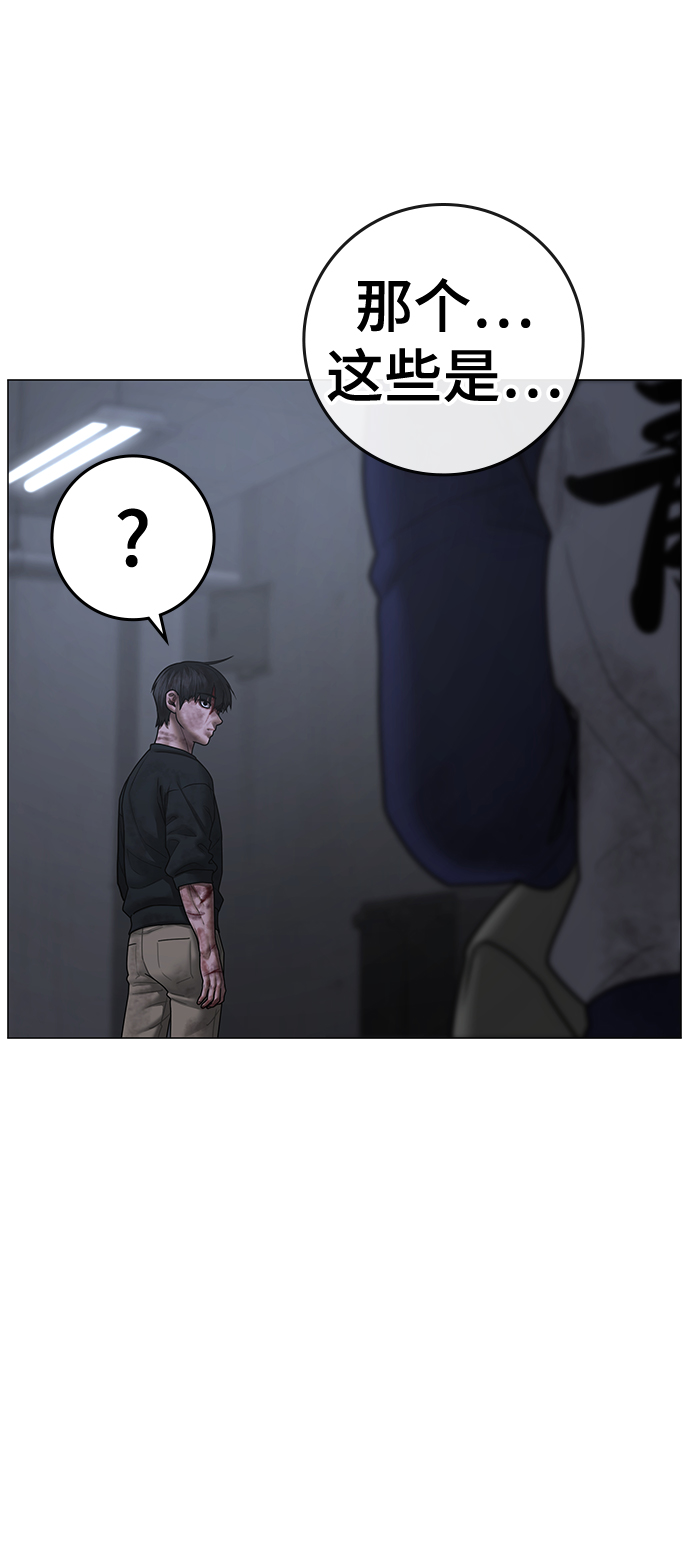 第 105 页