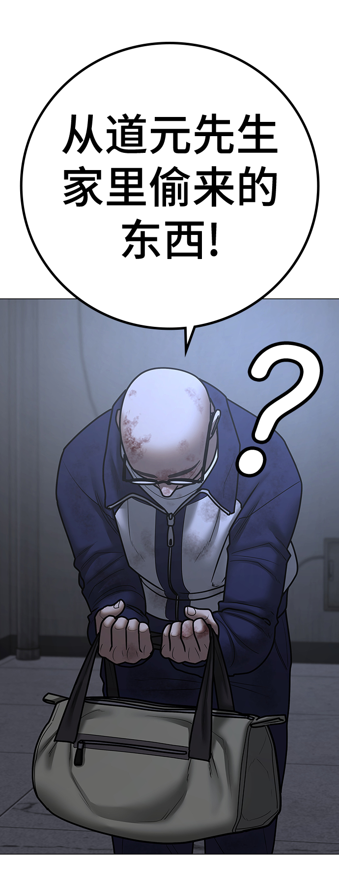 第 106 页