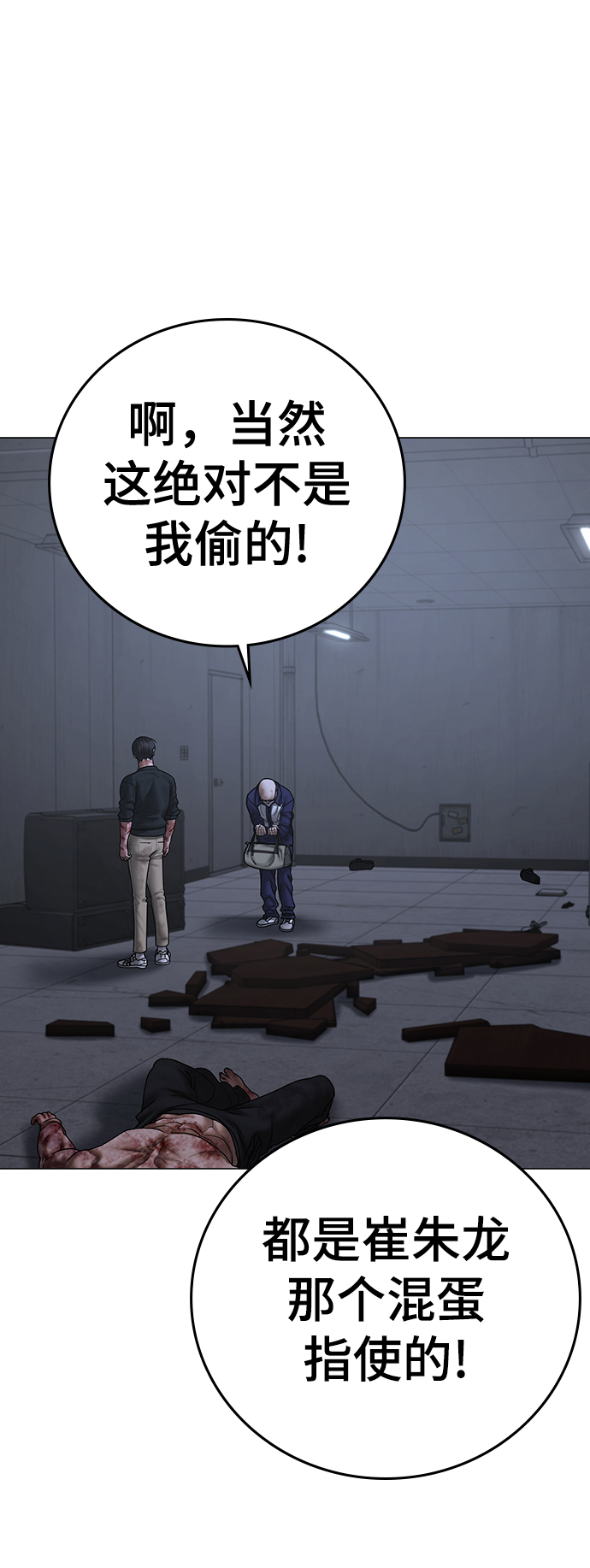 第 107 页