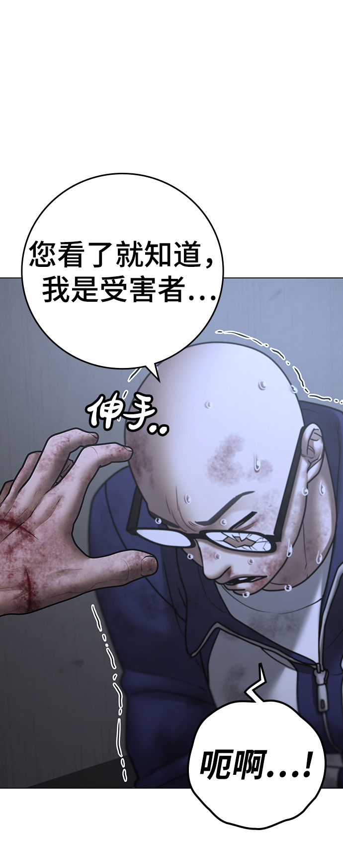第 108 页