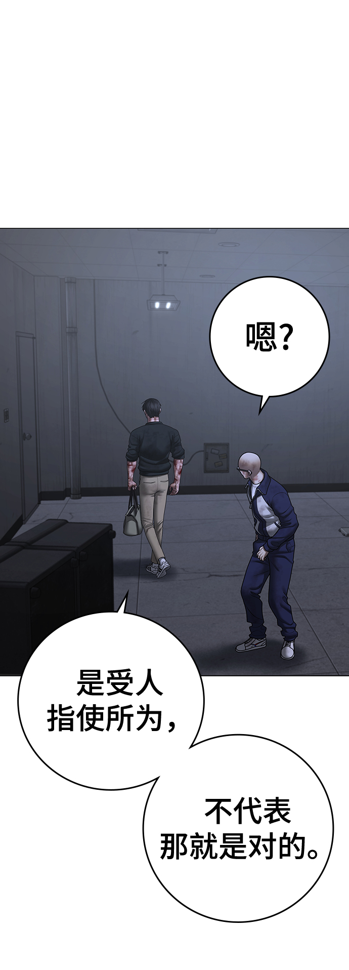第 109 页