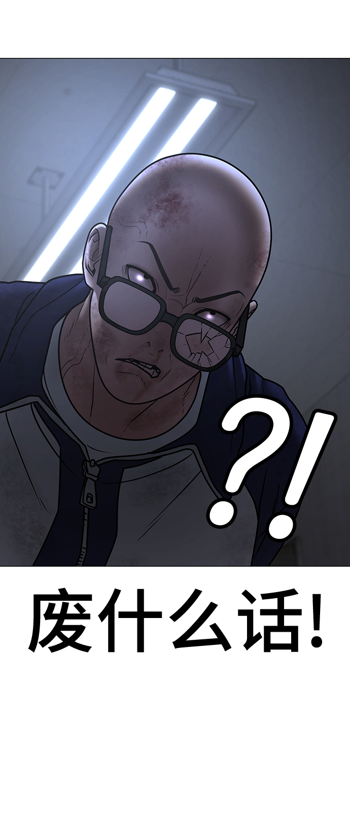 第 112 页