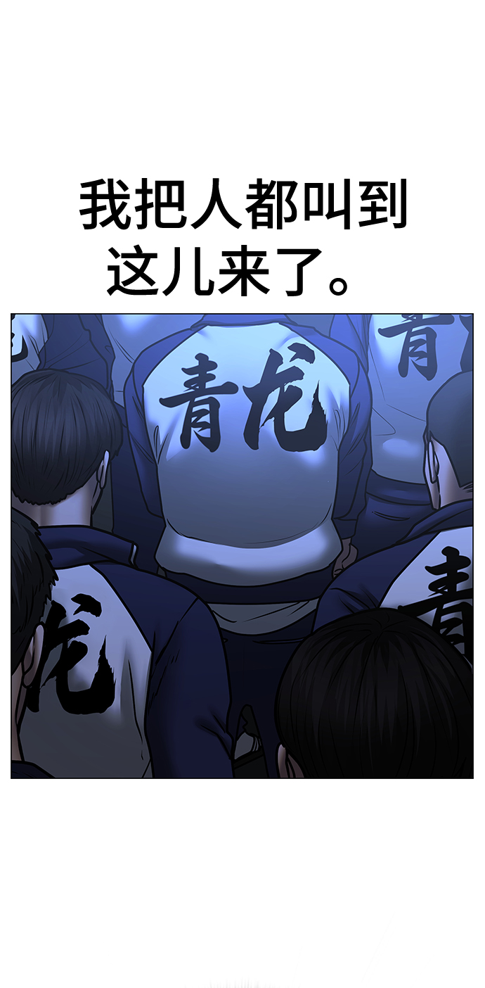 第 115 页