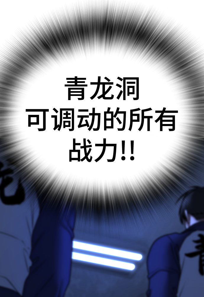 第 116 页