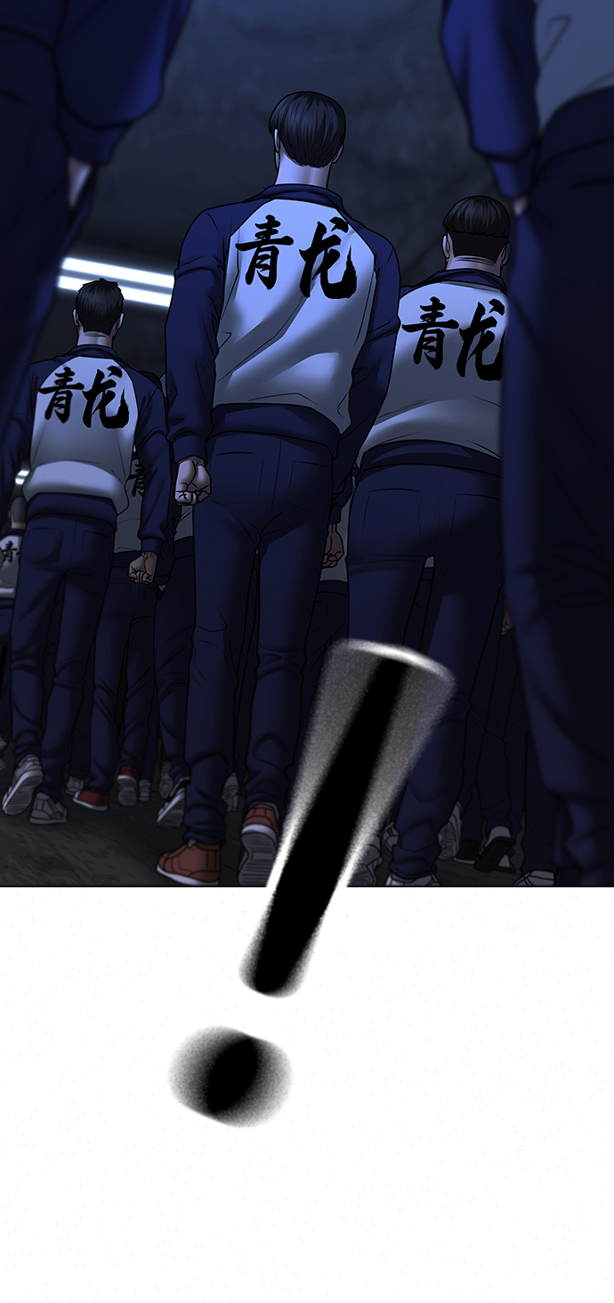 第 117 页