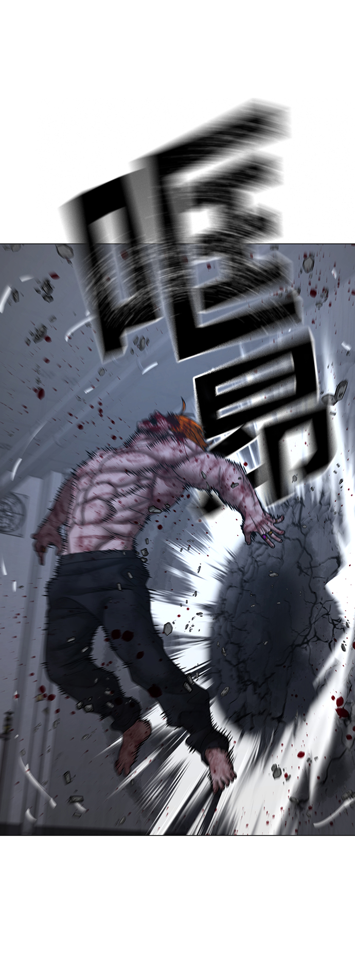 第 79 页