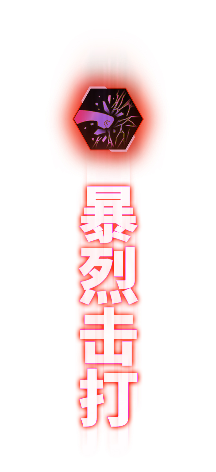 第 88 页
