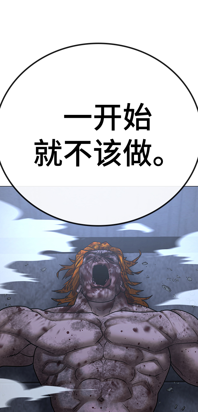 第 96 页
