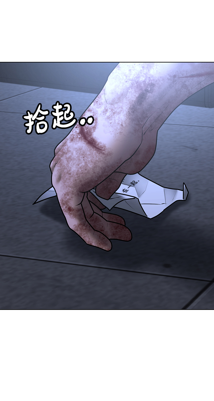 第 99 页
