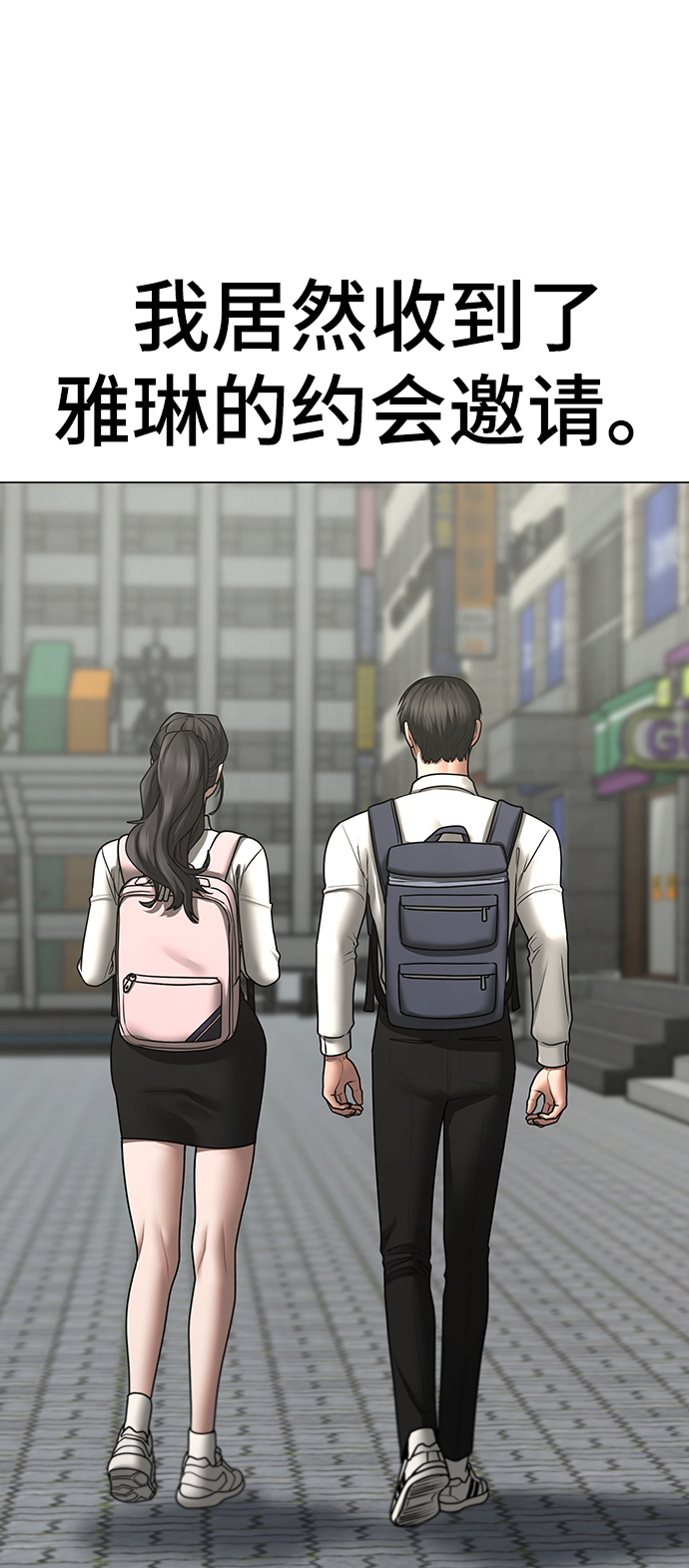 第 103 页