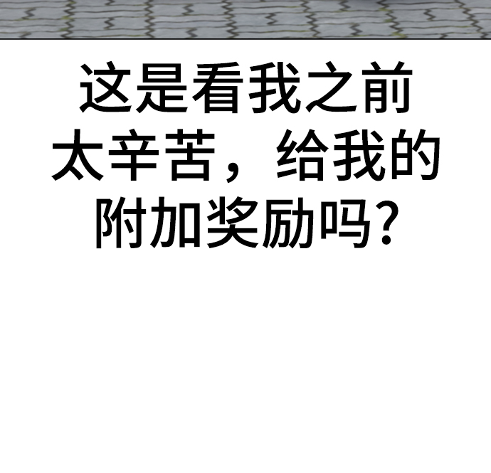 第 104 页