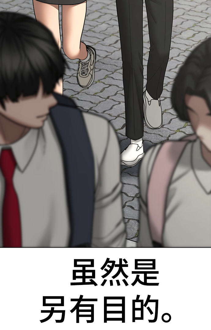 第 107 页