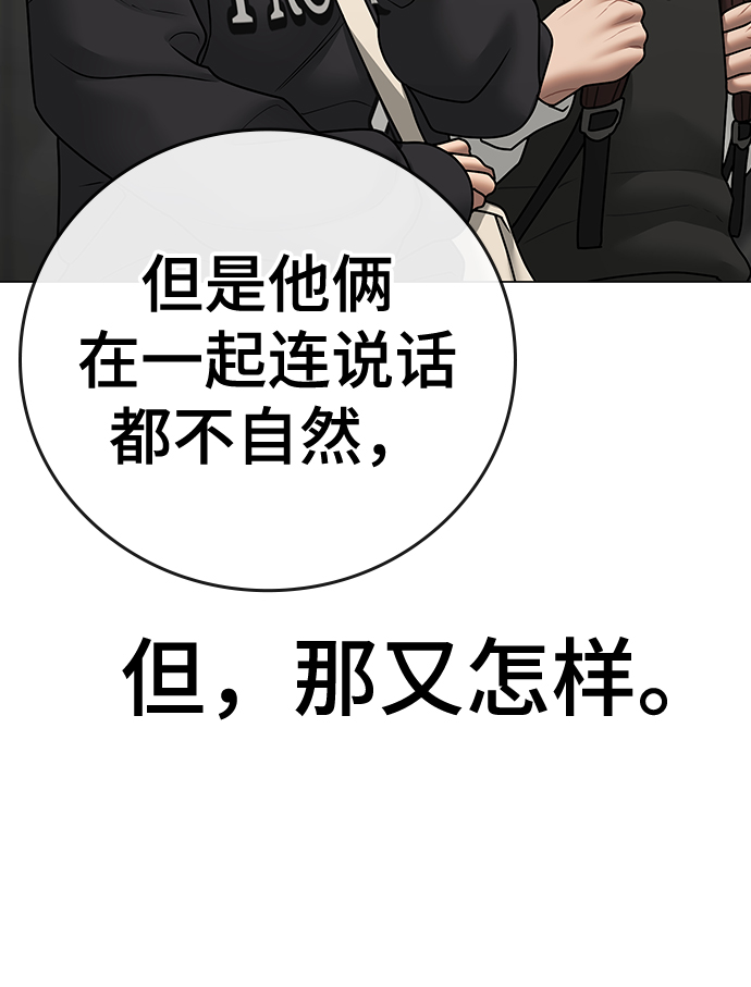 第 110 页