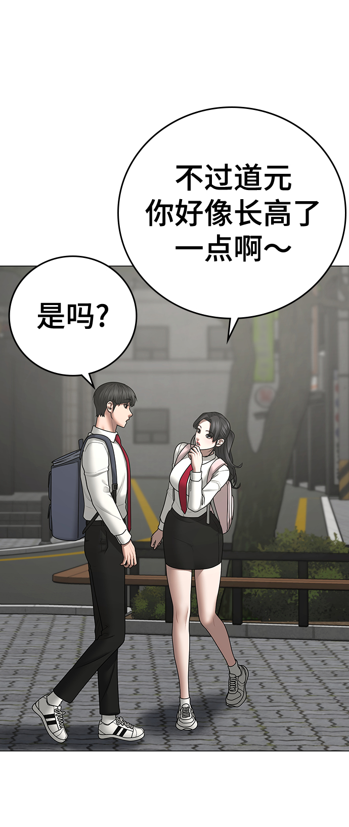 第 113 页