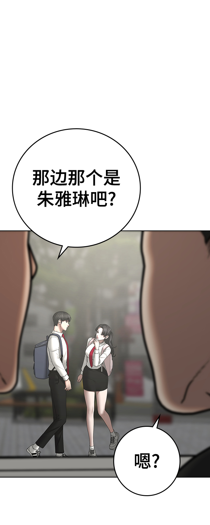 第 114 页