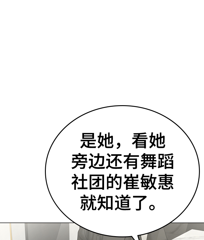 第 115 页