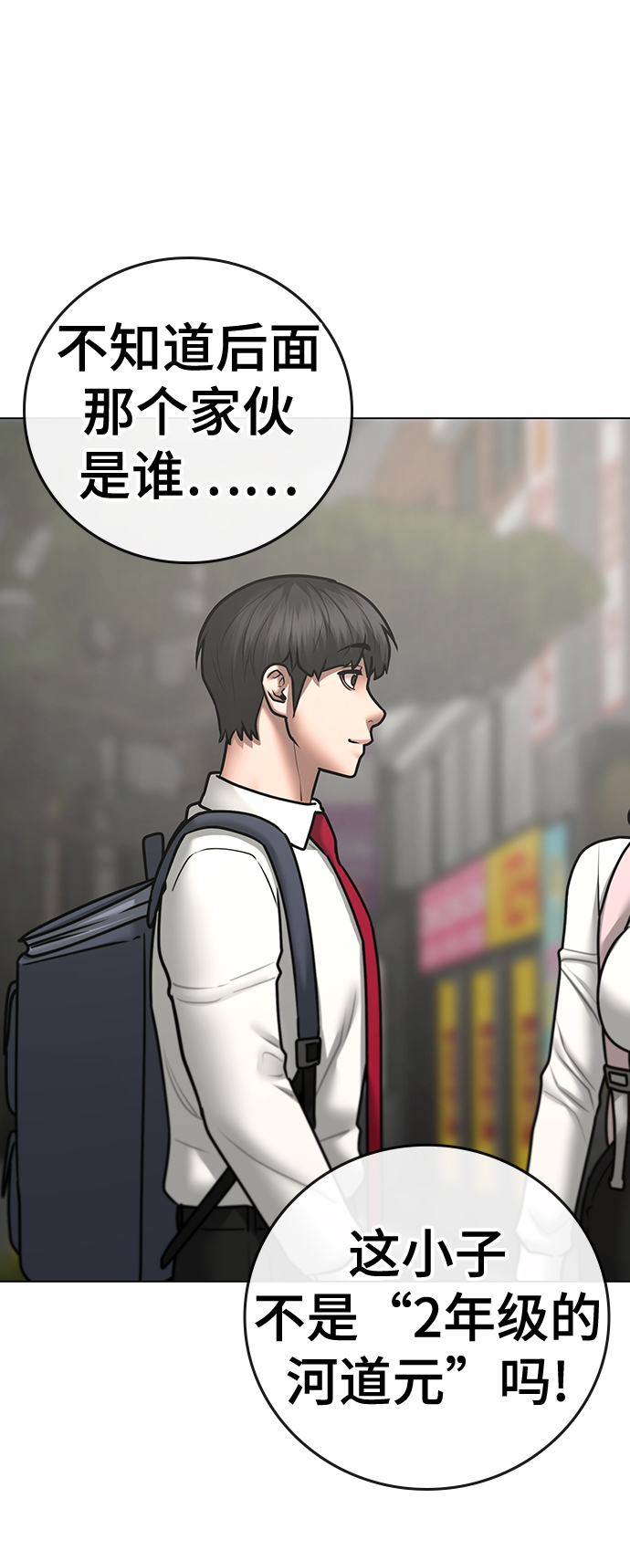 第 117 页