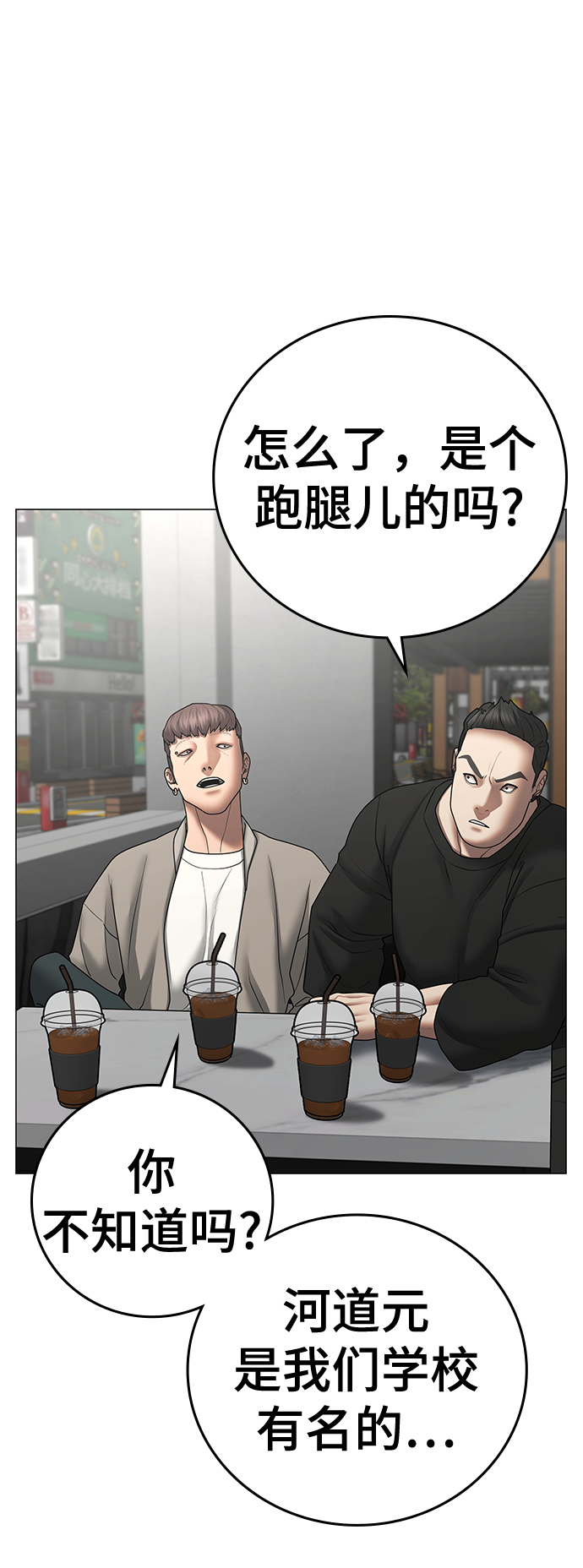 第 118 页