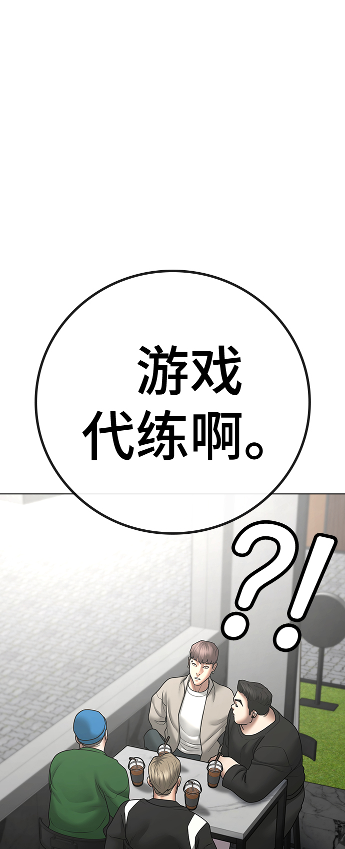 第 119 页