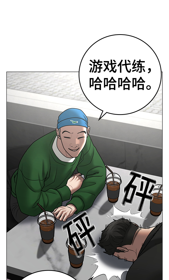 第 121 页