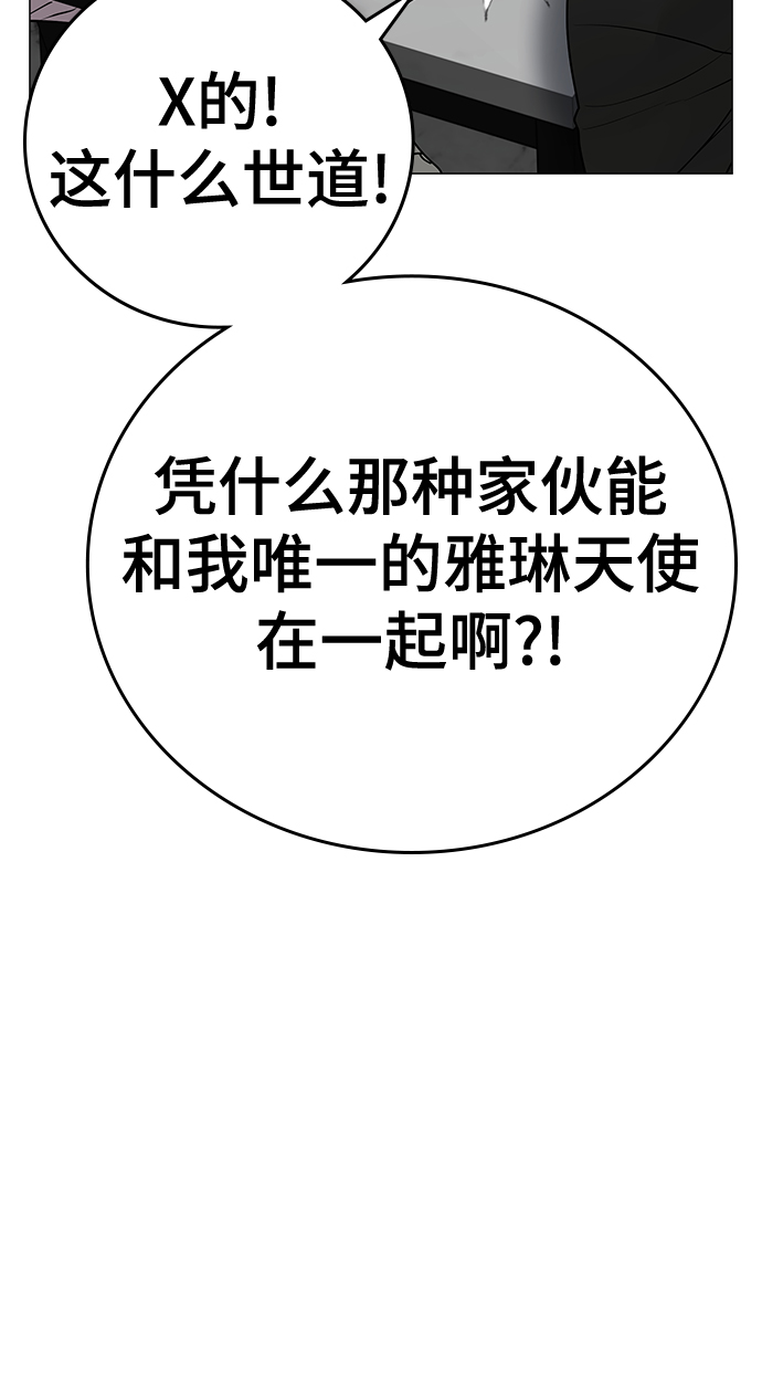 第 122 页
