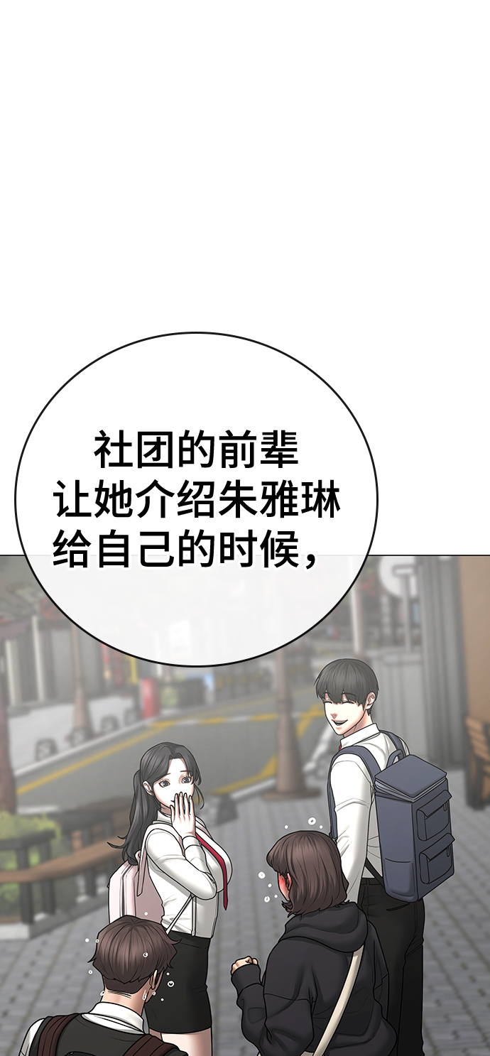 第 124 页