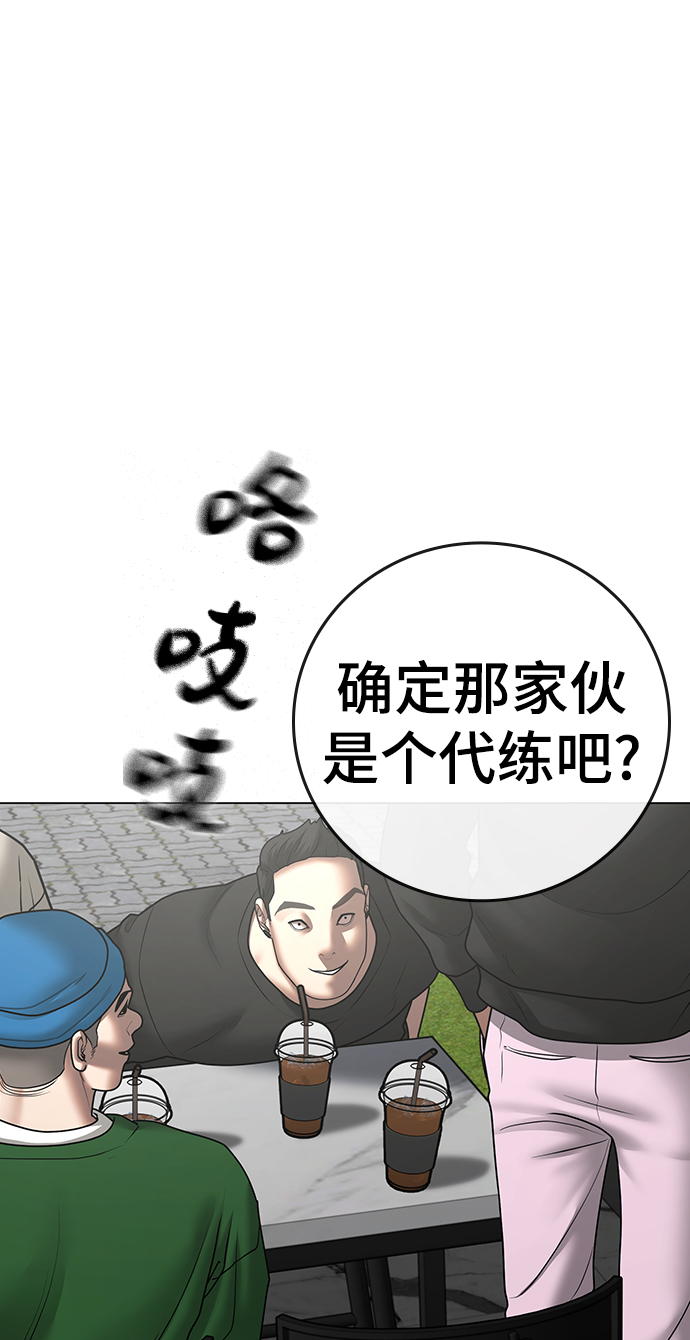 第 126 页