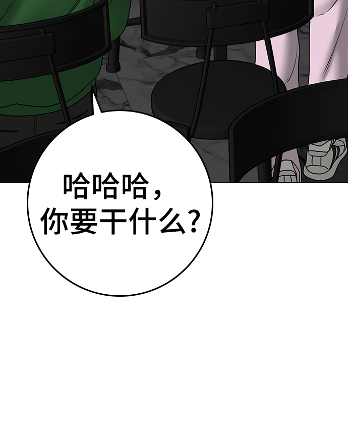 第 127 页