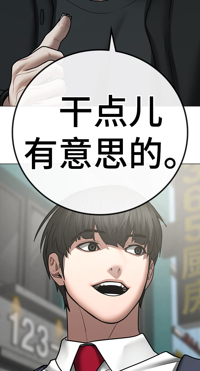 第 130 页