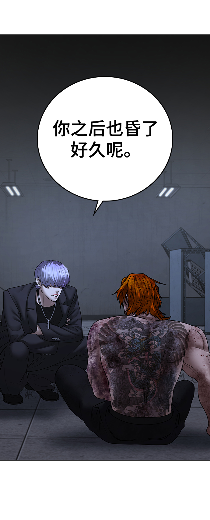 第 49 页