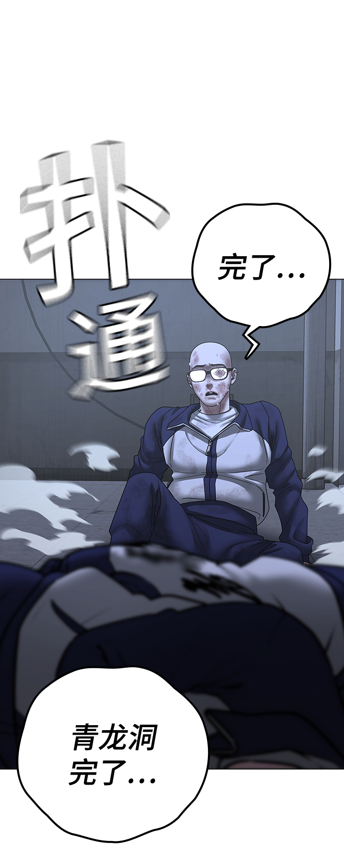 第 51 页
