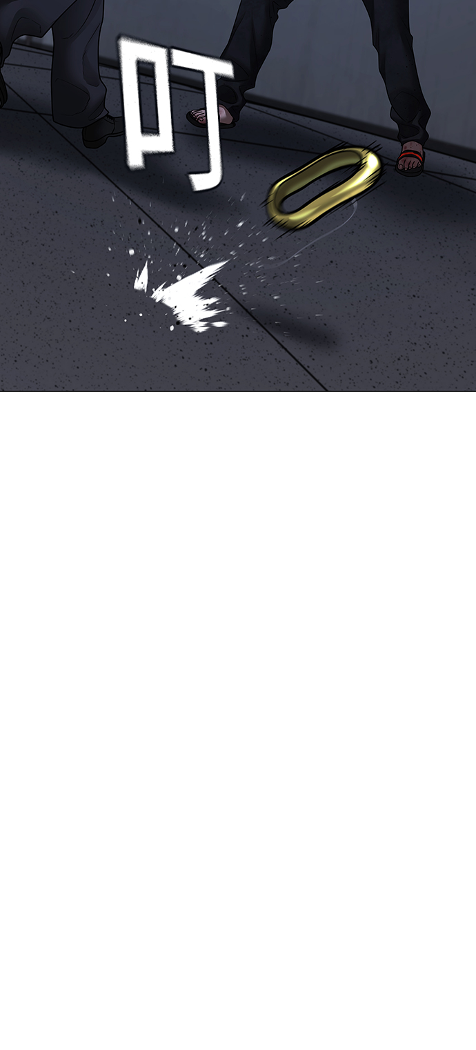 第 73 页