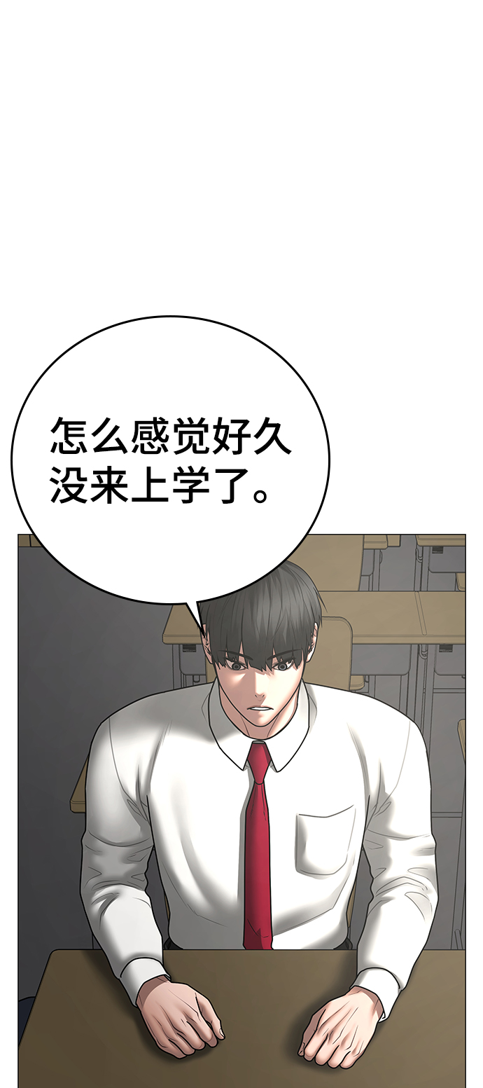 第 87 页