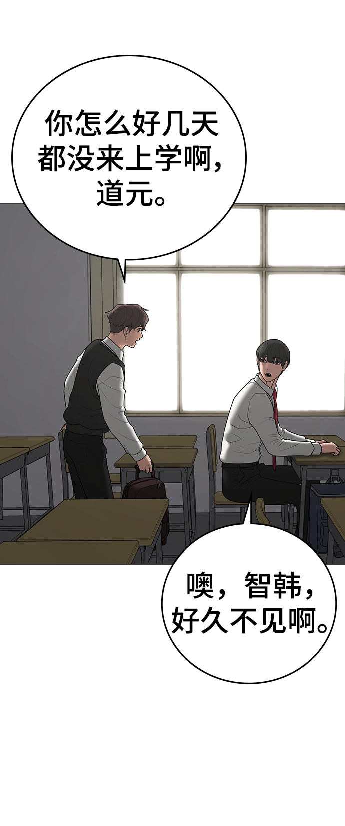 第 90 页